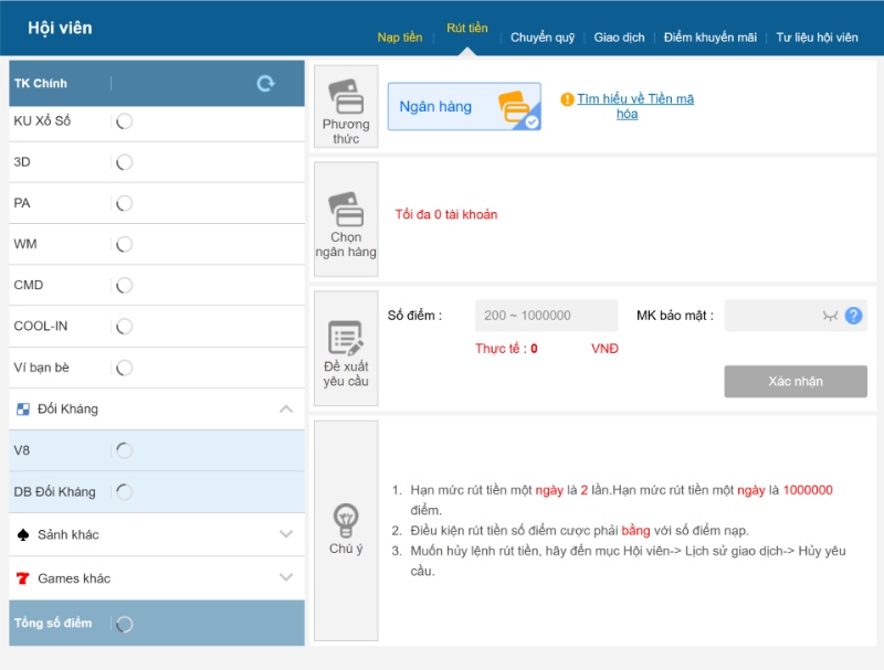 Cách rút tiền Kubet bằng Banking được nhận xét khá tiện lợi